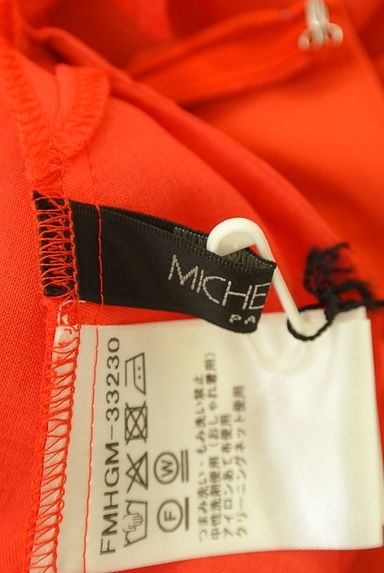 MICHEL KLEIN（ミッシェルクラン）スカート買取実績のブランドタグ画像
