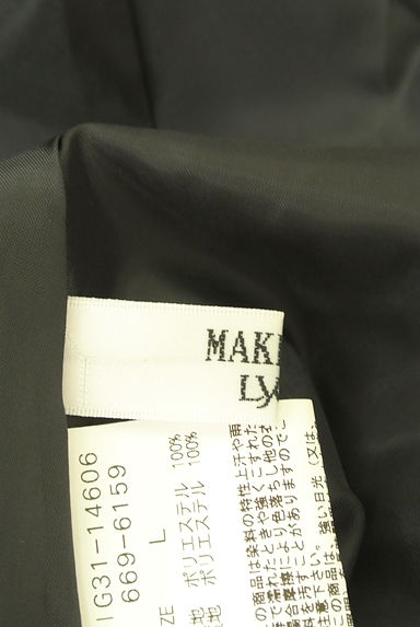 MAKELET LYON（メイクレットリヨン）スカート買取実績のブランドタグ画像