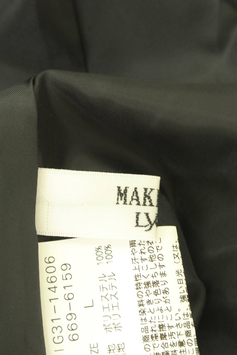MAKELET LYON（メイクレットリヨン）の古着「商品番号：PR10330817」-大画像6