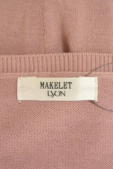 MAKELET LYON（メイクレットリヨン）トップス買取実績のブランドタグ画像