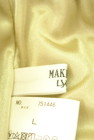 MAKELET LYON（メイクレットリヨン）の古着「商品番号：PR10330822」-6