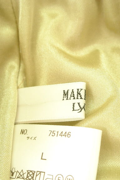 MAKELET LYON（メイクレットリヨン）パンツ買取実績のブランドタグ画像