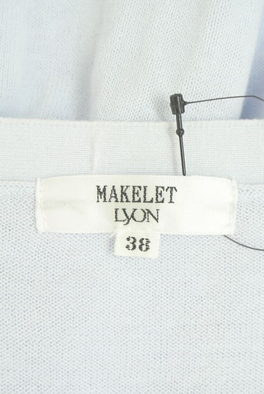 MAKELET LYON（メイクレットリヨン）カーディガン買取実績のブランドタグ画像