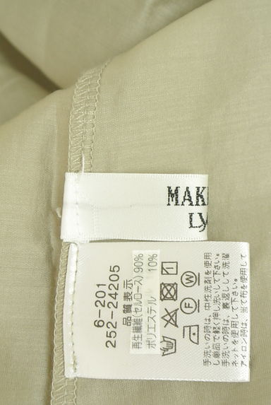 MAKELET LYON（メイクレットリヨン）の古着「バルーンスリーブシアートップス（カットソー・プルオーバー）」大画像６へ