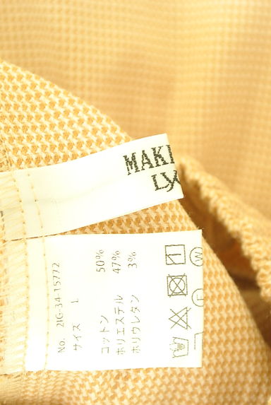 MAKELET LYON（メイクレットリヨン）パンツ買取実績のブランドタグ画像