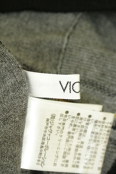 VICKY（ビッキー）の古着「ジップアップニットパーカー（スウェット・パーカー）」大画像６へ