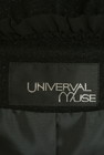 UNIVERVAL MUSE（ユニバーバルミューズ）の古着「商品番号：PR10330833」-6