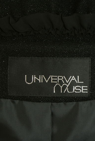 UNIVERVAL MUSE（ユニバーバルミューズ）アウター買取実績のブランドタグ画像