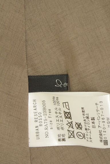 ROSSO（ロッソ）の古着「オープンショルダー花柄トップス（カットソー・プルオーバー）」大画像６へ