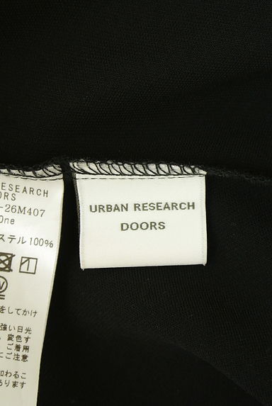 URBAN RESEARCH DOORS（アーバンリサーチドアーズ）の古着「ボリュームフレアロングキャミワンピース（キャミワンピース）」大画像６へ