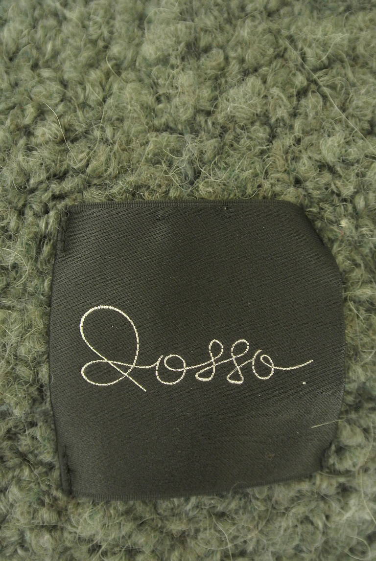 ROSSO（ロッソ）の古着「商品番号：PR10330843」-大画像6