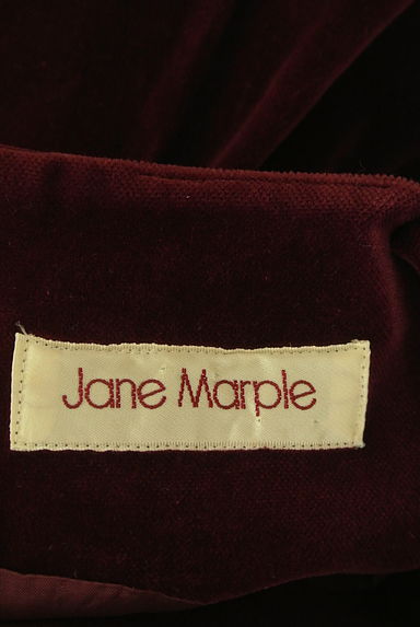 Jane Marple（ジェーンマープル）の古着「ノースリベロアワンピース（キャミワンピース）」大画像６へ