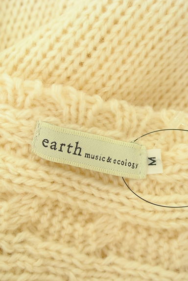 earth music&ecology（アースミュージック＆エコロジー）トップス買取実績のブランドタグ画像