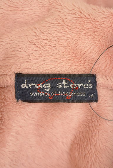 drug store's（ドラッグストアーズ）の古着「ジップアップフリースブルゾン（カーディガン・ボレロ）」大画像６へ