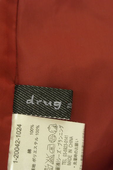 drug store's（ドラッグストアーズ）スカート買取実績のブランドタグ画像