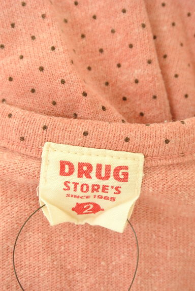 drug store's（ドラッグストアーズ）カーディガン買取実績のブランドタグ画像