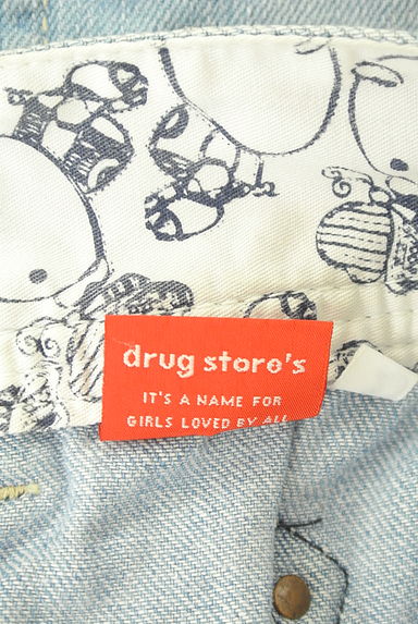 drug store's（ドラッグストアーズ）の古着「膝丈デニムスカート（スカート）」大画像６へ