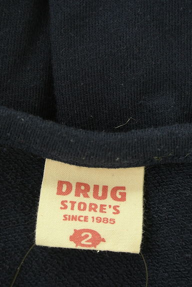 drug store's（ドラッグストアーズ）カーディガン買取実績のブランドタグ画像