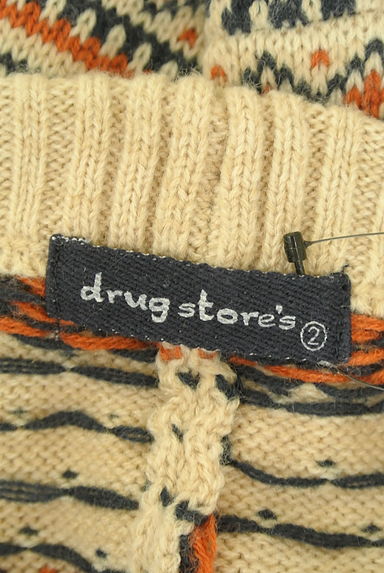 drug store's（ドラッグストアーズ）カーディガン買取実績のブランドタグ画像