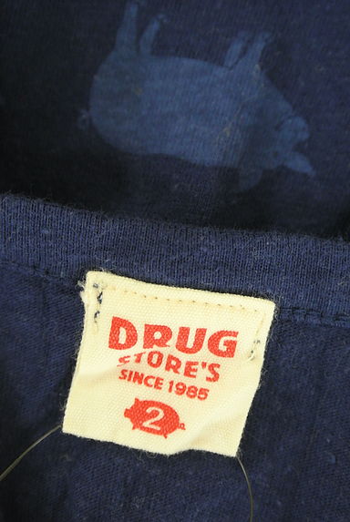 drug store's（ドラッグストアーズ）カーディガン買取実績のブランドタグ画像