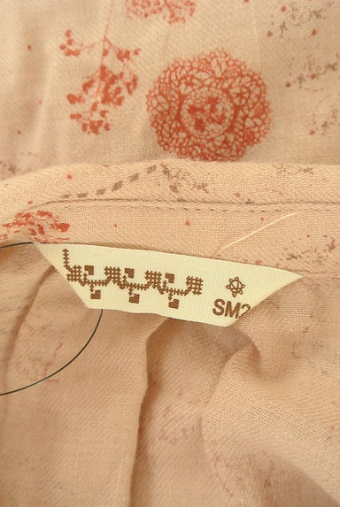 SM2（サマンサモスモス）ワンピース買取実績のブランドタグ画像