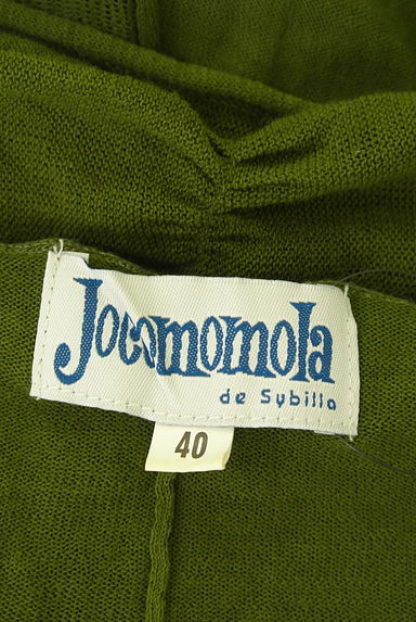 Jocomomola（ホコモモラ）の古着「6分袖シアーニットガウン（カーディガン・ボレロ）」大画像６へ