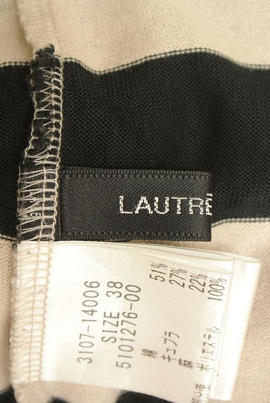 LAUTREAMONT（ロートレアモン）トップス買取実績のブランドタグ画像