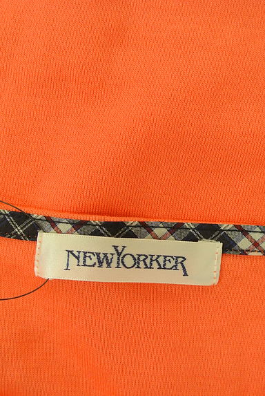 NEW YORKER（ニューヨーカー）トップス買取実績のブランドタグ画像