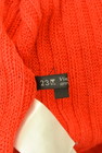 23区（ニジュウサンク）の古着「商品番号：PR10330906」-6