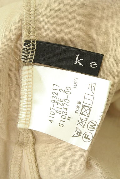 ketty（ケティ）トップス買取実績のブランドタグ画像