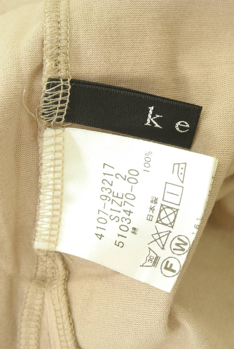 ketty（ケティ）の古着「商品番号：PR10330908」-大画像6
