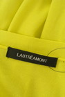 LAUTREAMONT（ロートレアモン）の古着「商品番号：PR10330912」-6