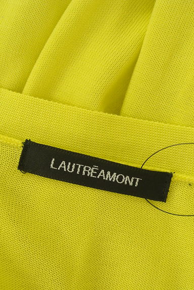 LAUTREAMONT（ロートレアモン）の古着「ロングニットカーディガン（カーディガン・ボレロ）」大画像６へ