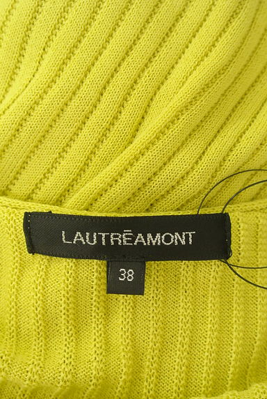 LAUTREAMONT（ロートレアモン）の古着「透かしリブニットプルオーバー（ニット）」大画像６へ