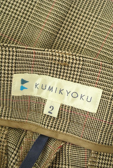 KUMIKYOKU（組曲）の古着「センタープレステーパードパンツ（パンツ）」大画像６へ