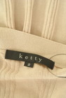 ketty（ケティ）の古着「商品番号：PR10330919」-6