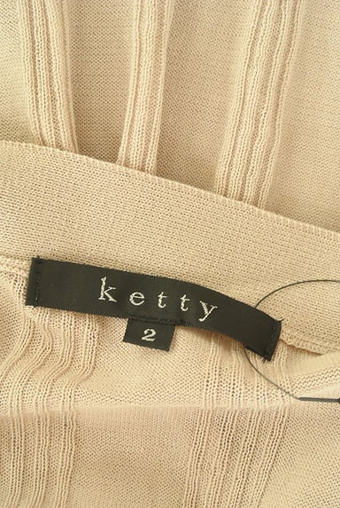 ketty（ケティ）の古着「透かしリブロングカーディガン（カーディガン・ボレロ）」大画像６へ