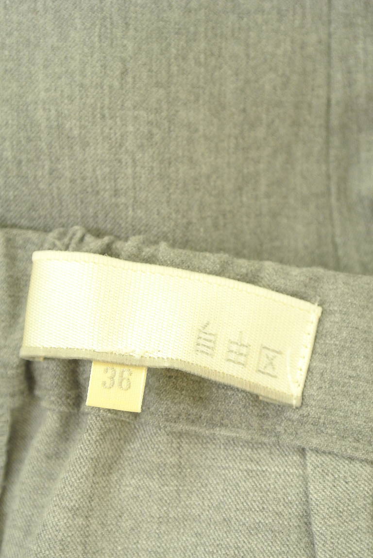 自由区（ジユウク）の古着「商品番号：PR10330936」-大画像6
