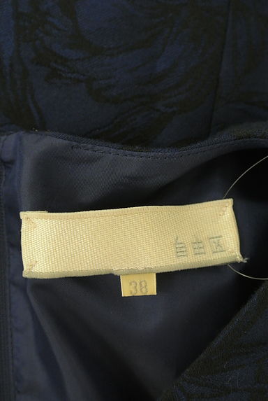 AREA FREE（自由区）ワンピース買取実績のブランドタグ画像