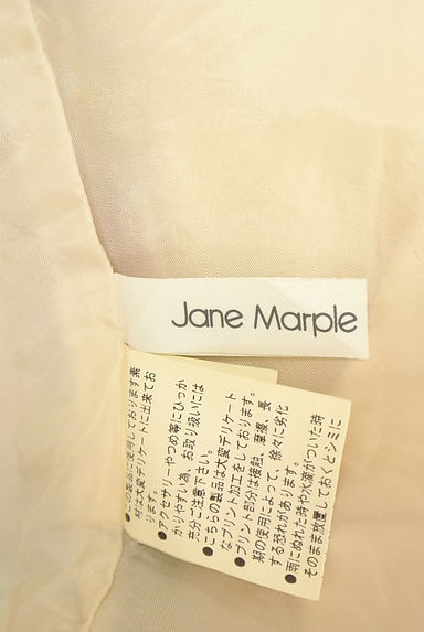 Jane Marple（ジェーンマープル）パンツ買取実績のブランドタグ画像