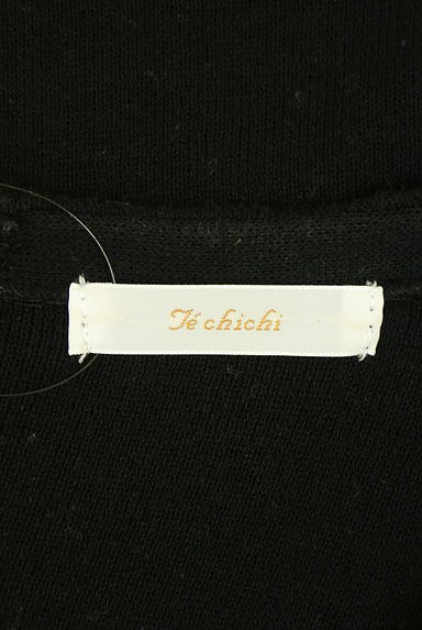 Te chichi（テチチ）の古着「背中ファスナーニット（ニット）」大画像６へ