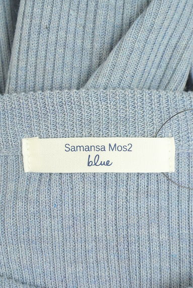 SM2（サマンサモスモス）の古着「Samansa Mos2 blue リブニット（ニット）」大画像６へ