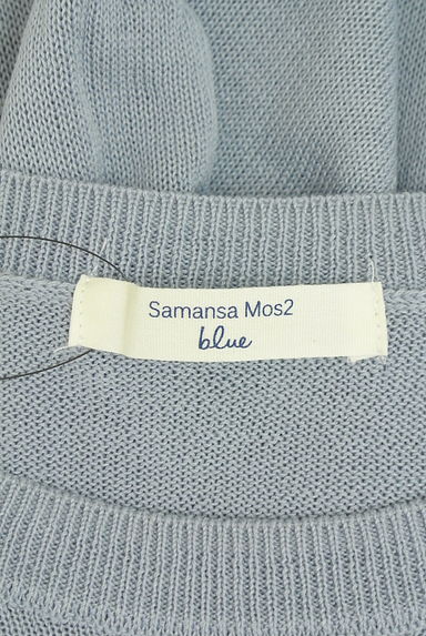 SM2（サマンサモスモス）の古着「Samansa Mos2 blue ワイドサマーニット（ニット）」大画像６へ