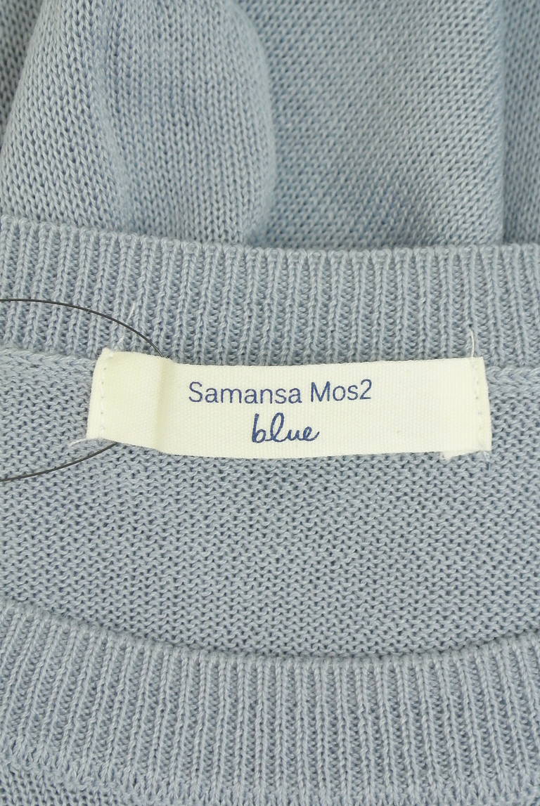 SM2（サマンサモスモス）の古着「商品番号：PR10330960」-大画像6