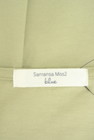 SM2（サマンサモスモス）の古着「商品番号：PR10330961」-6