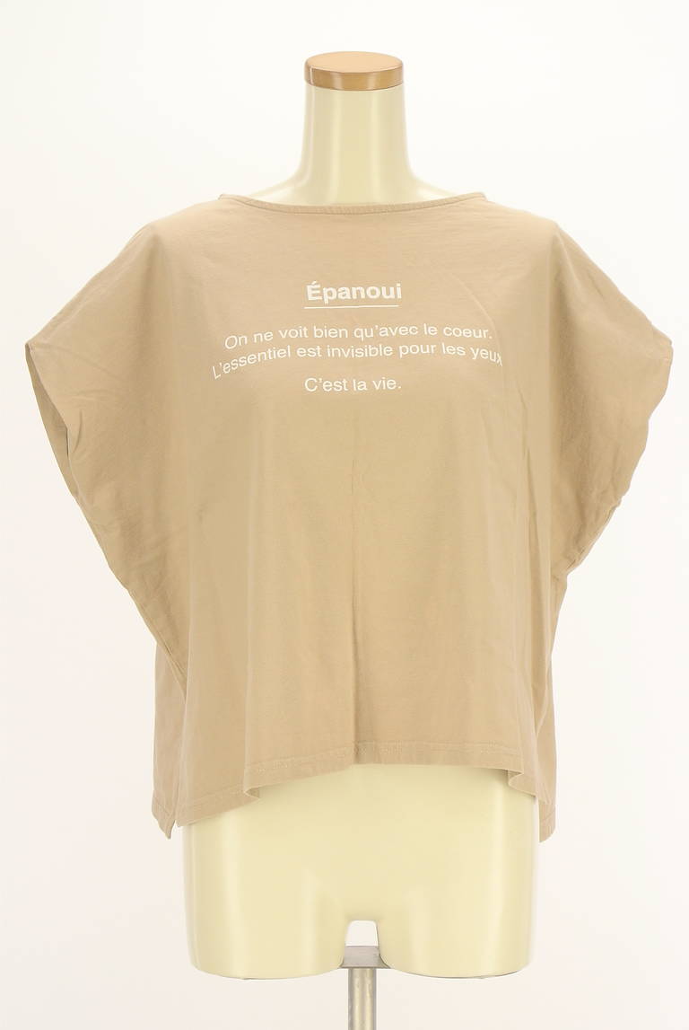 Samansa Mos2（サマンサモスモス）の古着「商品番号：PR10330963」-大画像1