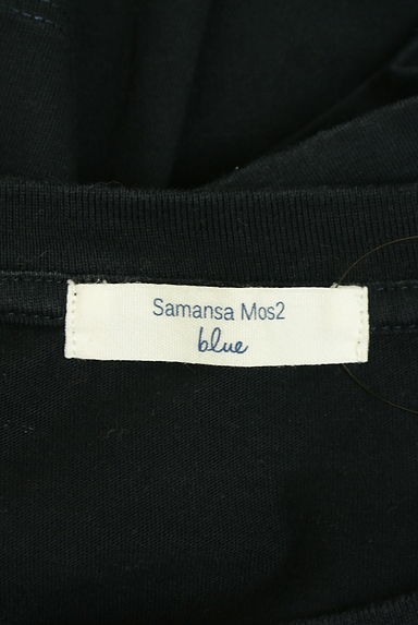 SM2（サマンサモスモス）の古着「Samansa Mos2 blue 無地Tシャツ（Ｔシャツ）」大画像６へ