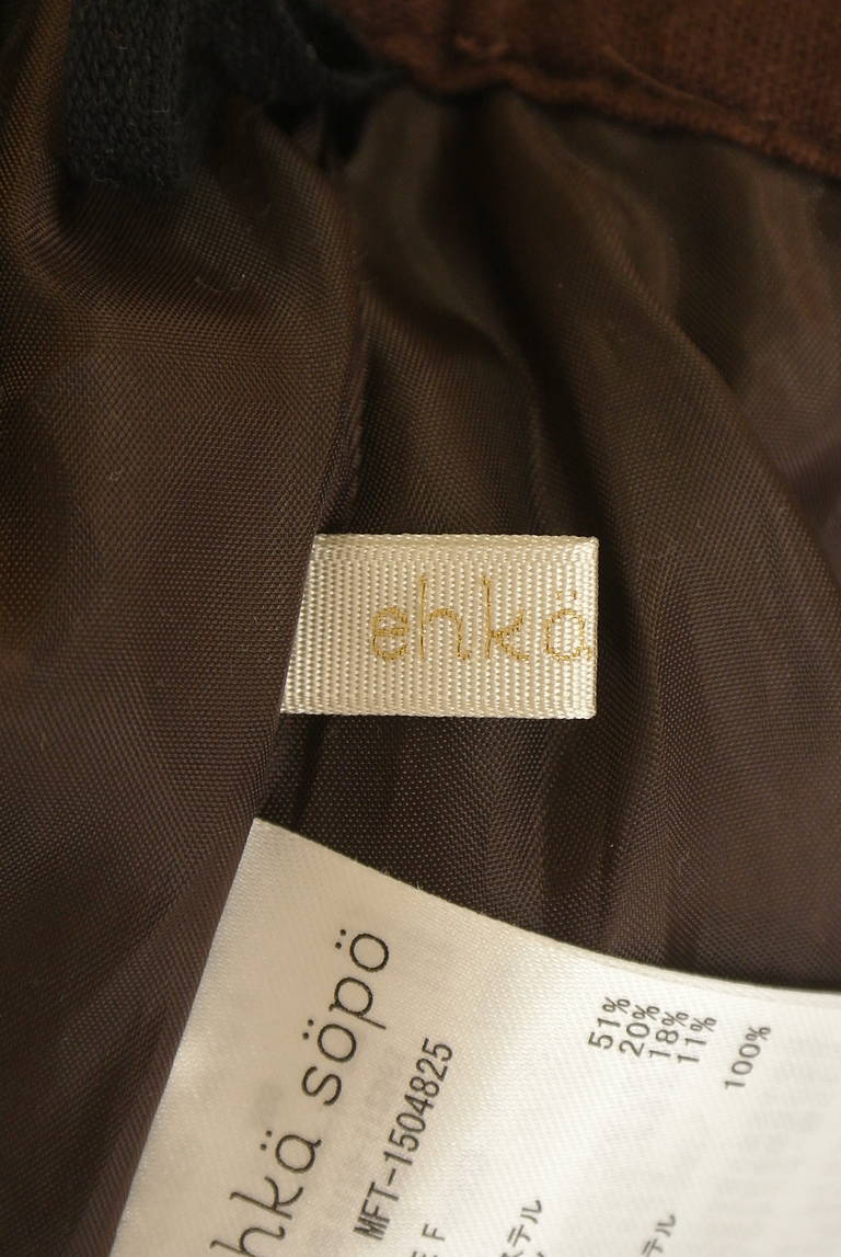 Samansa Mos2（サマンサモスモス）の古着「商品番号：PR10330968」-大画像6