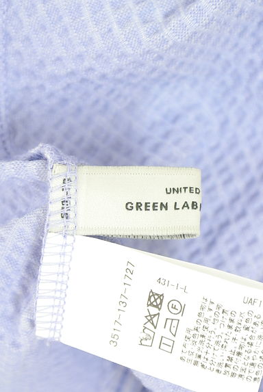 UNITED ARROWS（ユナイテッドアローズ）の古着「green label relaxing ストライプサッカートップス（カットソー・プルオーバー）」大画像６へ
