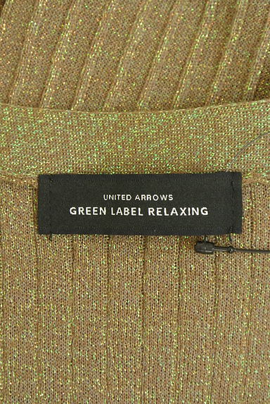 UNITED ARROWS（ユナイテッドアローズ）の古着「green label relaxing ラメリブニットカーデ（カーディガン・ボレロ）」大画像６へ
